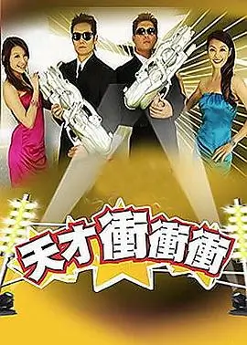 岛屿厨房